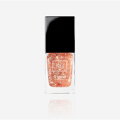 VEGANSKÝ LAK NA NEHTY 1944 PARIS 11,5ml