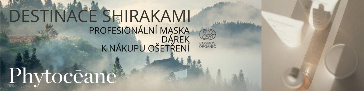 Shirakami